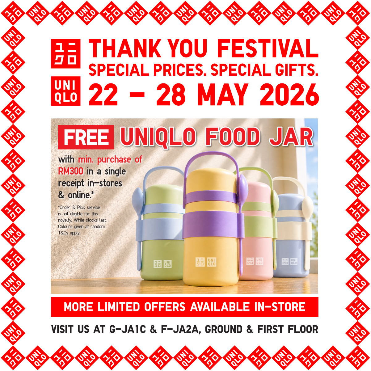 UNIQLO